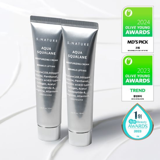 Aqua Squalane Moisturising Cream 優惠套裝 [60ml + 60ml]