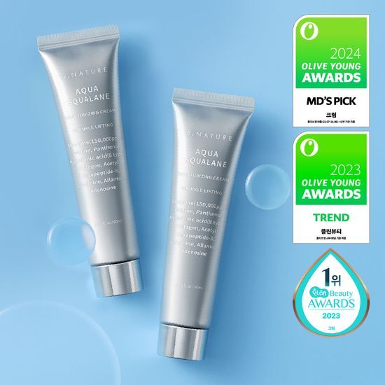 Aqua Squalane Moisturising Cream 優惠套裝 [60ml + 60ml]