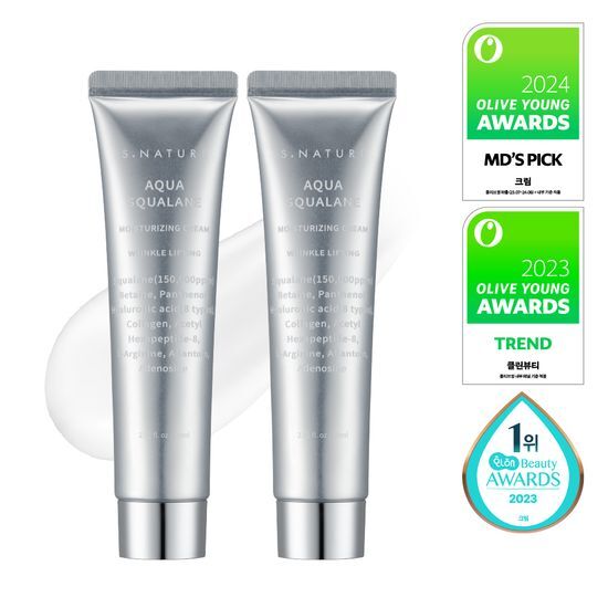Aqua Squalane Moisturising Cream 優惠套裝 [60ml + 60ml]