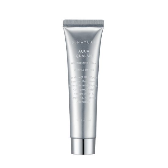 Aqua Squalane Moisturising Cream 優惠套裝 [60ml + 60ml]