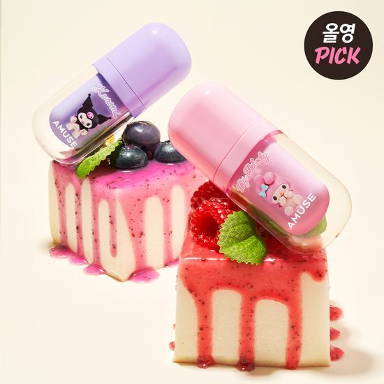 ［My Melody & Kuromi Limited Edition] Amuse Bebe Tint Limited Plan (+mini lip brush+character seal)