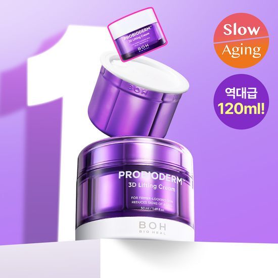 BoH Probioderm 3D lifting cream [50ml + 50ml + 20ml]