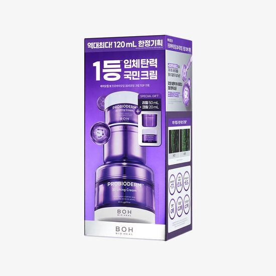 BoH Probioderm 3D lifting cream [50ml + 50ml + 20ml]