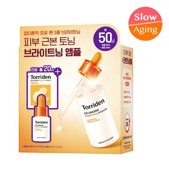 Torriden Cellmaging Vitamin C Brightening Ampoule 30ml Set (+10ml+2ml*5ea)