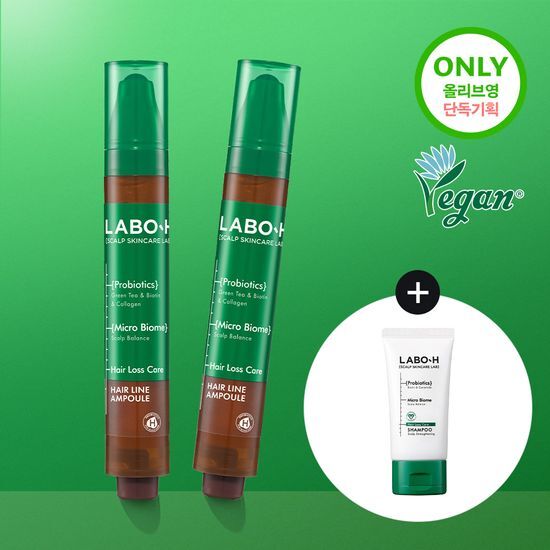 LABO-H scalp strengthening hairline ampoule 15ml*2+shampoo 50ml