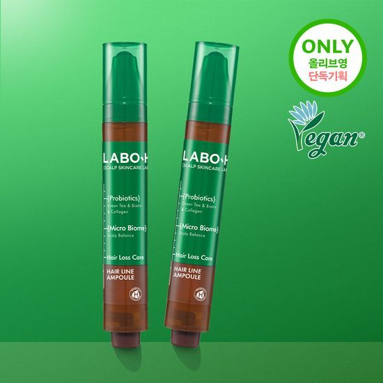 LABO-H scalp strengthening hairline ampoule 15ml*2+shampoo 50ml