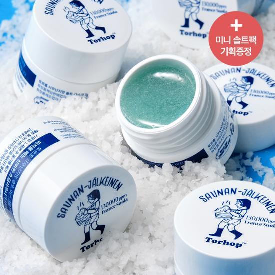 Torhop Saunan Heating Salt Mask 90g+7g