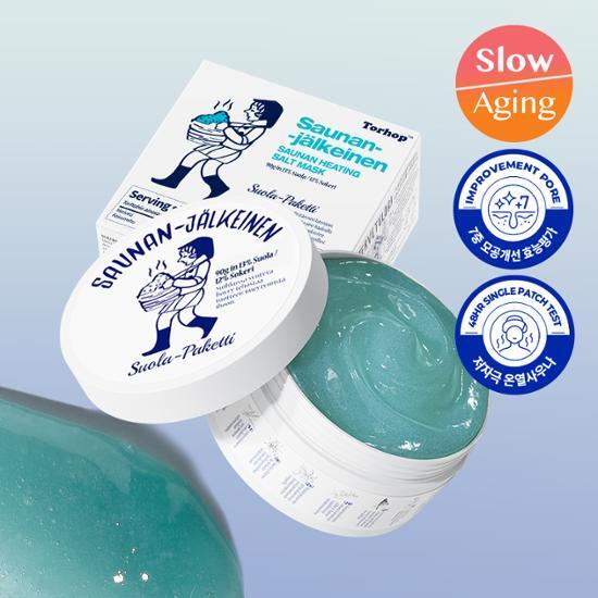 Torhop Saunan Heating Salt Mask 90g+7g