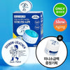 Torhop Saunan Heating Salt Mask 90g+7g