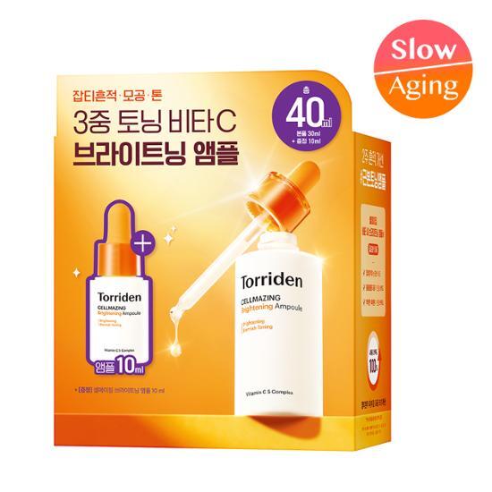 Torriden Cellmazing Vitamin C Brightening Ampoule 30ml Set (+10ml)