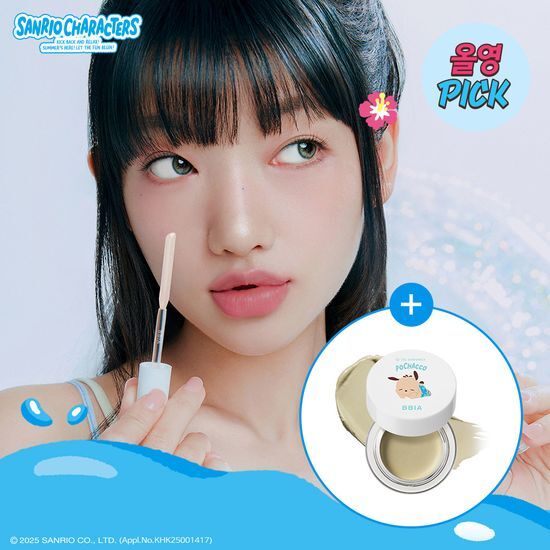 EAU Stay Concealer (+綠色遮瑕膏)