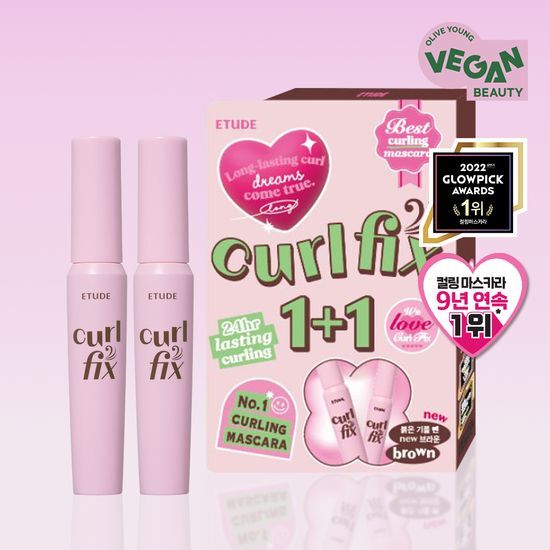 Etude Curl Fix Mascara 1+1 Planning