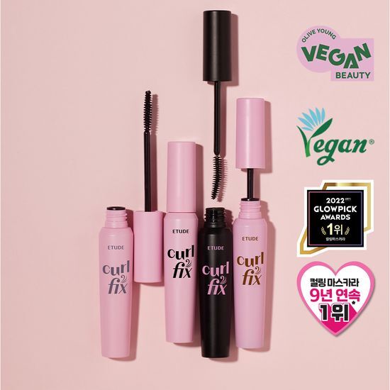 Etude Curl Fix Mascara 1+1 Planning