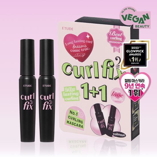 Etude Curl Fix Mascara 1+1 Planning