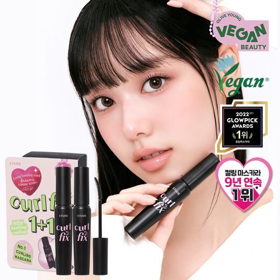 Etude Curl Fix Mascara 1+1 Planning
