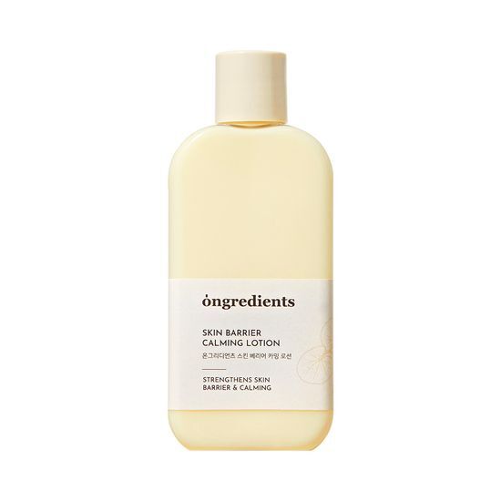 Ongredients Skin Barrier Calming Lotion 強化皮膚屏障鎮靜乳液  (220ml+80ml)