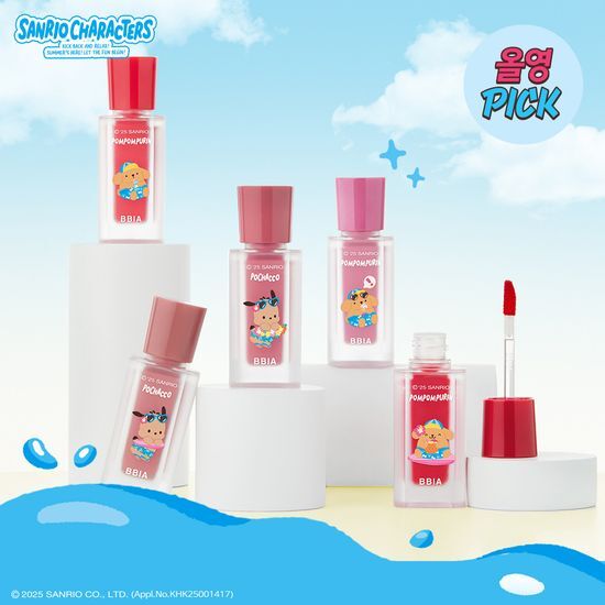 Last Velvet Tint (+Mini Tint Gift)