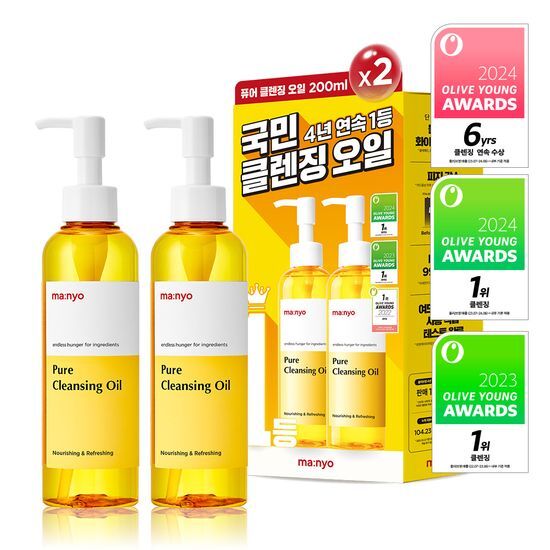 [1+1] ma:nyo Pure Cleansing Oil 200ml Double Pack 溫和潔淨卸妝油200ml
