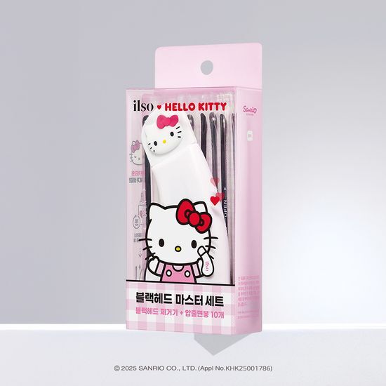 [Hello Kitty Version] ilso Blackhead Remover (+10 Sebum Extraction Swabs)