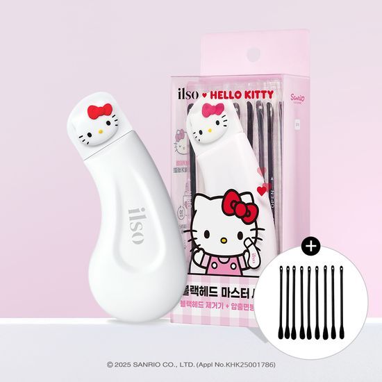 [Hello Kitty Version] ilso Blackhead Remover (+10 Sebum Extraction Swabs)