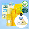 [Goodal X Chiikawa] Goodal Green Tangerine Vita C Spot Care Serum 50ml (50ml+50ml Refill+Pouch)