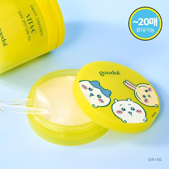 [Goodal X Chiikawa] Goodal Green Tangerine Vita C Spot Care Pad (70 Sheets+70 Refills+Portable Case)
