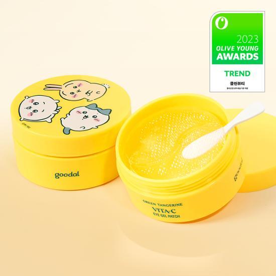 [Goodal X Chiikawa] Goodal Green Tangerine Vita C Moisture Eye Patch (60 Sheets+60 Sheets+Sticker)
