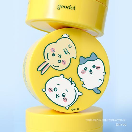 [Goodal X Chiikawa] Goodal Green Tangerine Vita C Moisture Eye Patch (60 Sheets+60 Sheets+Sticker)