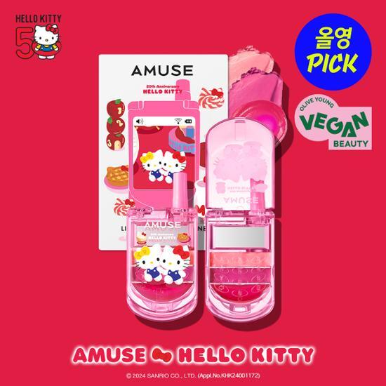 [Hello Kitty Edition] Amuse Lip & Cheek Cell Phone