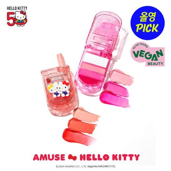 [Hello Kitty Edition] Amuse Lip & Cheek Cell Phone