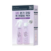 Growus Damage No-Wash Treatment 250ml Double Set