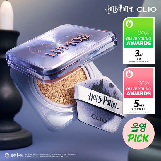 [Harry Potter x Clio] Kill Cover Founwear Cushion The Original Limited Edition (+Keyring)