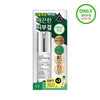 VT Reedle Shot 300 Essence 30ml (+Reedle Shot 300 Pouch 1ml*3ea)
