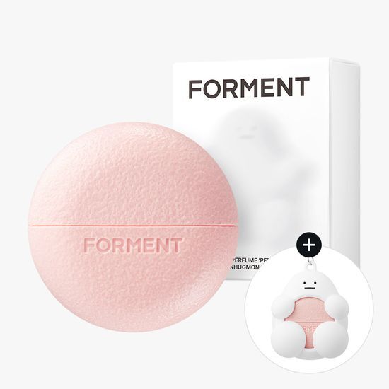 FORMENT SOLID PERFUME PEBBLE LIMITED EDITION (+HUG MON KEYRING)