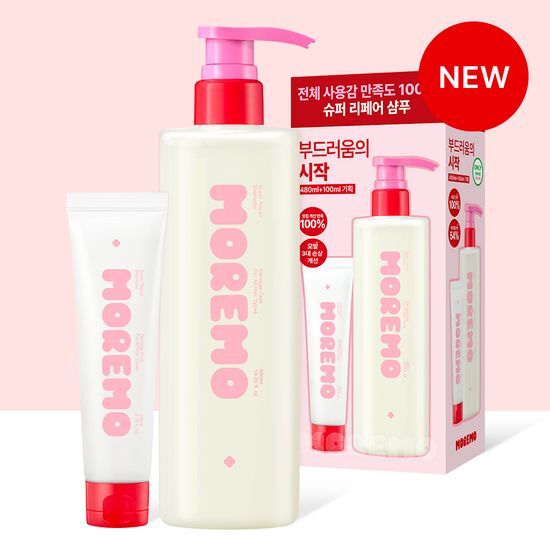 [Miffy Collab] Moremo Super Repair Shampoo 480ml