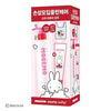 [Miffy Collab] Moremo Super Repair Shampoo 480ml
