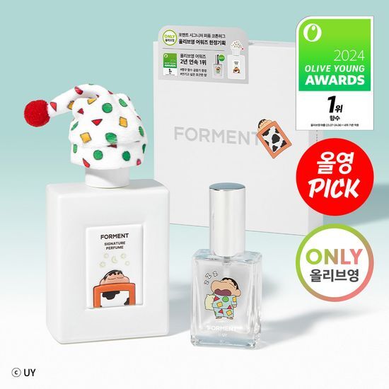 FORMENT SIGNATURE PERFUME COTTON HUG CRAYON SHIN-CHAN EDITION