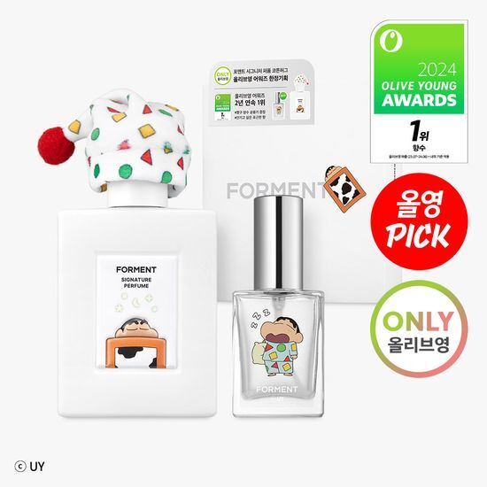 FORMENT SIGNATURE PERFUME COTTON HUG CRAYON SHIN-CHAN EDITION