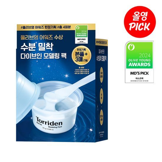 Torriden Dive-in Low Molecular Hyaluronic Acid Modeling Pack 3 Sheets (+Balanceful 1 Sheet)
