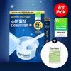 Torriden Dive-in Low Molecular Hyaluronic Acid Modeling Pack 3 Sheets (+Balanceful 1 Sheet)