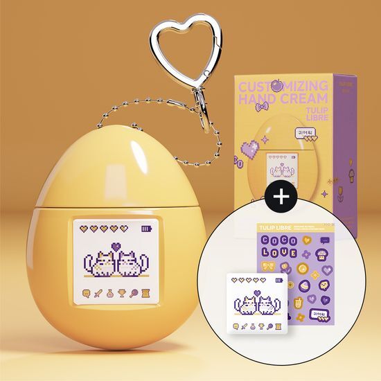 Mumchit Perfume Keyring Hand Cream 50ml