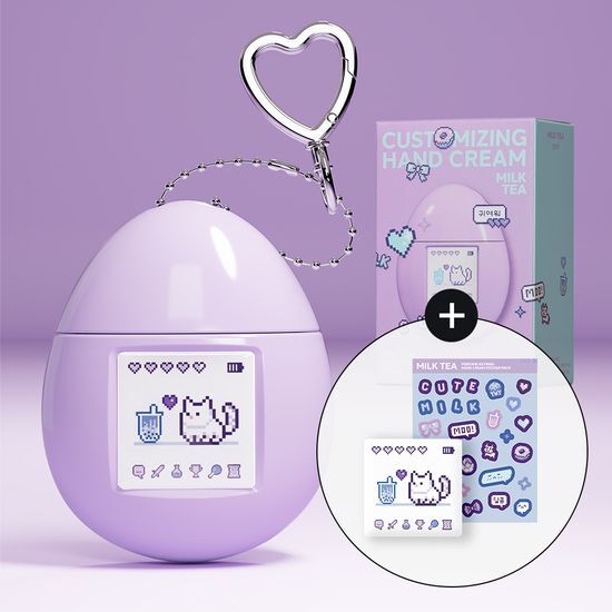 Mumchit Perfume Keyring Hand Cream 50ml