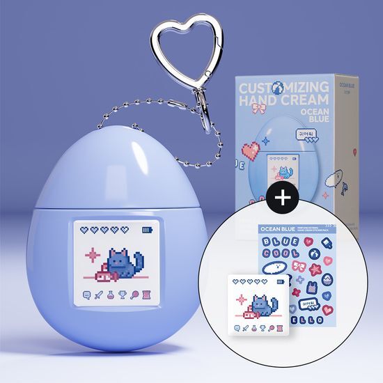 Mumchit Perfume Keyring Hand Cream 50ml
