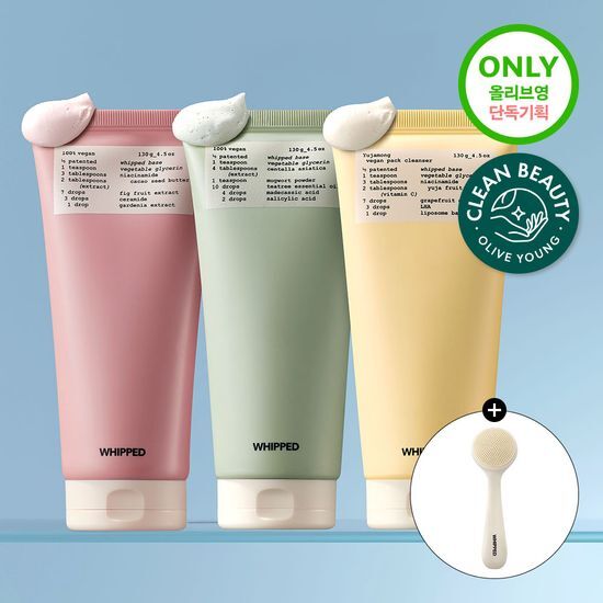 Whipped Vegan Pack Cleanser 130g (+Brush)