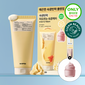 Whipped Vegan Pack Cleanser 130g (+25g)