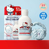ILLIYOON Ceramide Ato Lotion 600ml (Hello Kitty Limited Edition)