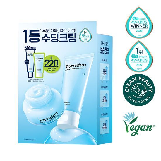 Torridon Dive-in Hyaluronic Acid Soothing Cream 100ml Double Limited Set (+Soothing Cream 20ml+Serum 20ml)