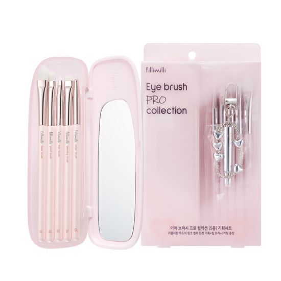 [Balletcore Edition] Fiilimilli Eyebrush Pro Collection (+Lip Brush Keyring)