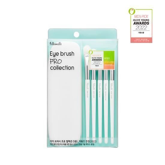 [Balletcore Edition] Fiilimilli Eyebrush Pro Collection (+Lip Brush Keyring)