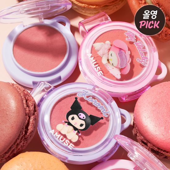 ［My Melody & Kuromi Limited Edition] Amuse Powder Lip and Cheek Limited Plan (+ Keyring Charm & Character Seal)